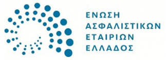 Ένωση Ασφαλιστικών Εταιριών Ελλάδος