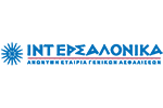 ΙΝΤΕΡΣΑΛΟΝΙΚΑ